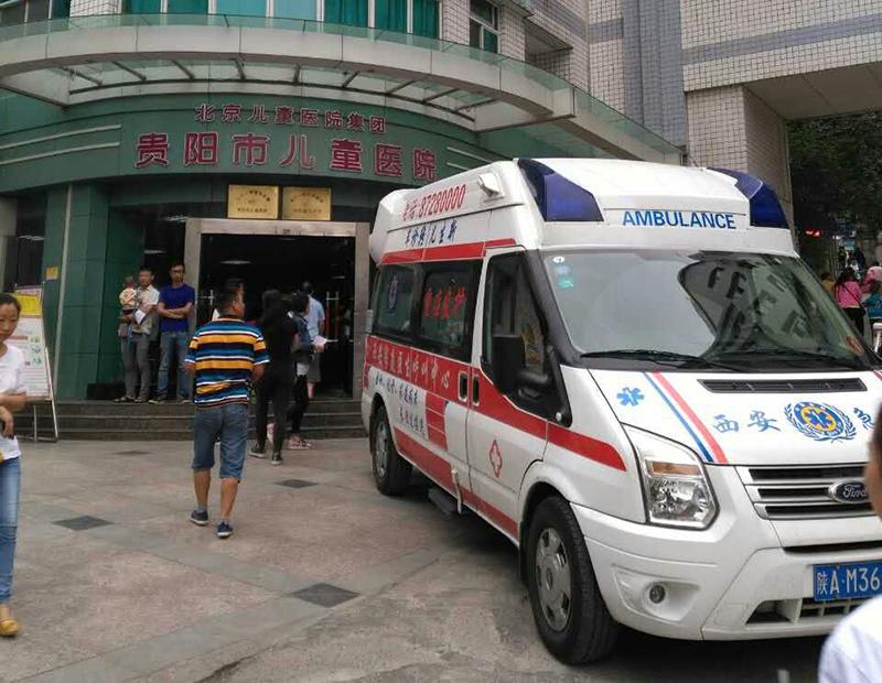 会同县救护车转院
